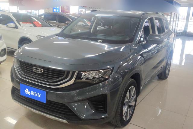 Geely Haoyue 2020 года выпуска