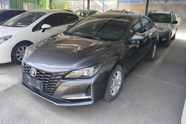 Changan Raeton 2022 года выпуска