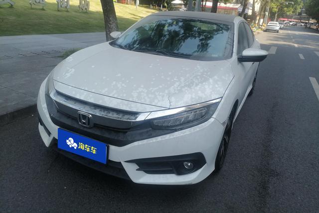 Honda City 2016 года выпуска