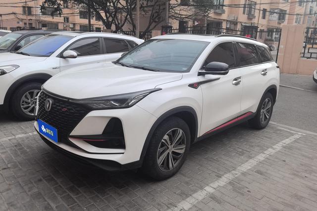 Changan CS75 2020 года выпуска