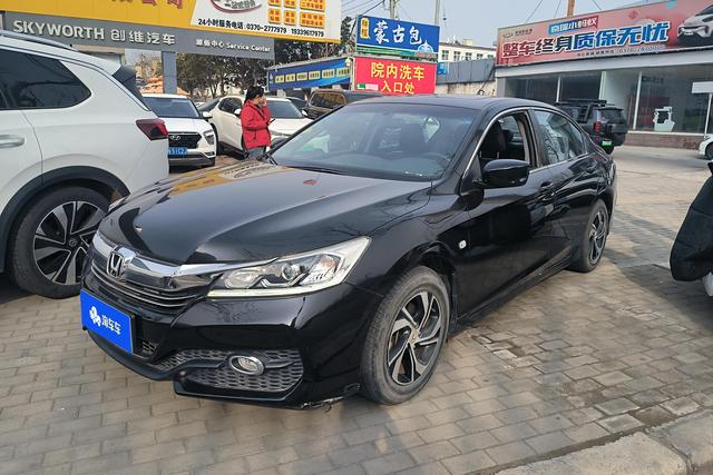 Honda Accord 2016 года выпуска