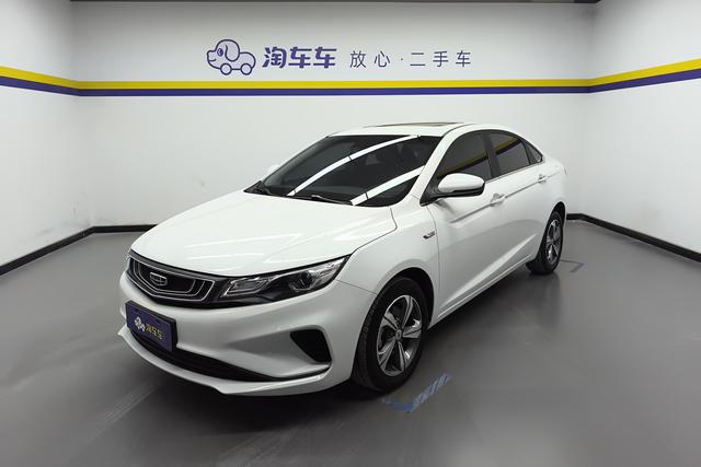 Geely Emgrand GL 2019 года выпуска