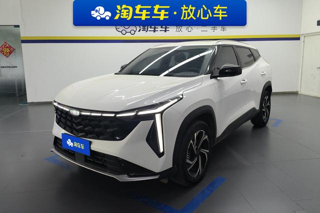 Geely Haoyue 2023 года выпуска
