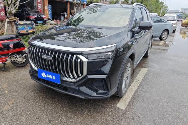 Geely Haoyue 2023 года выпуска