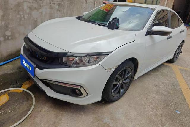 Honda City 2019 года выпуска