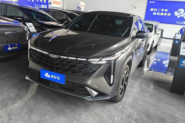 Geely Haoyue 2023 года выпуска