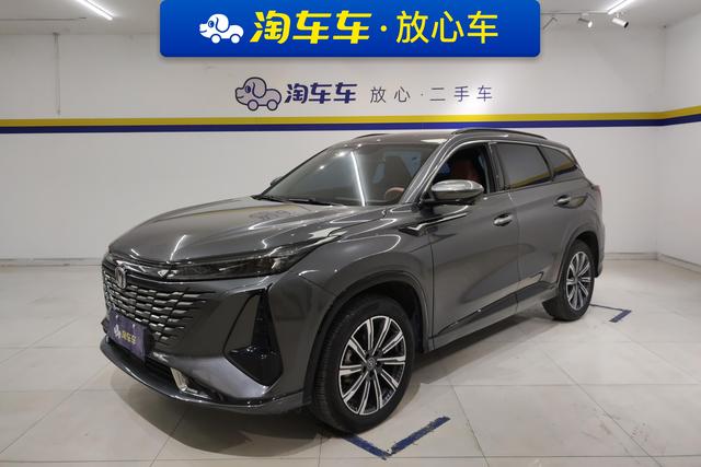 Changan CS75 2023 года выпуска