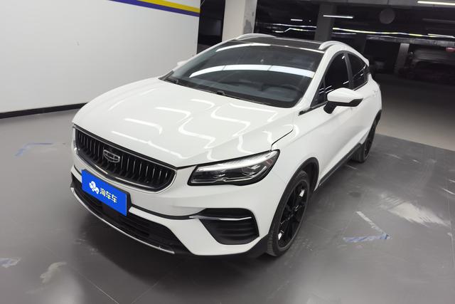 Geely Emgrand S 2021 года выпуска