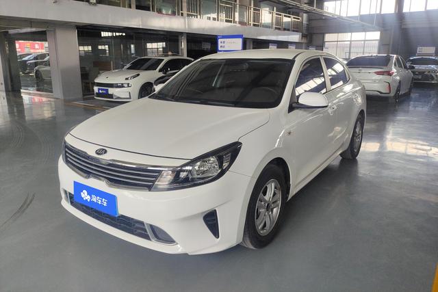 Kia Forte 2019 года выпуска