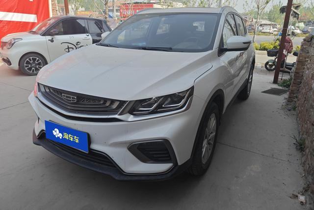 Geely Coolray 2020 года выпуска