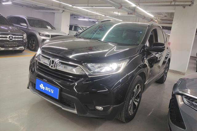 Honda CR-V 2019 года выпуска