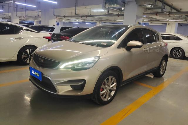 Geely Emgrand GS 2016 года выпуска