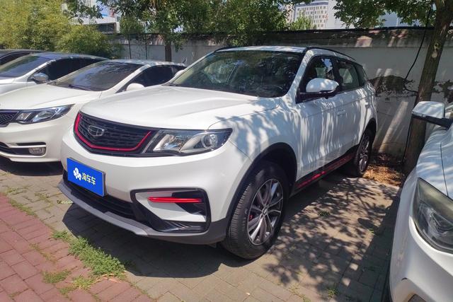 Geely Haoyue 2021 года выпуска