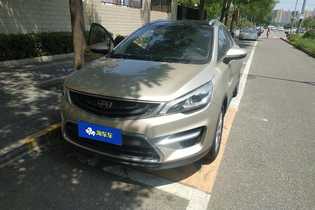 Geely Emgrand GS 2016 года выпуска