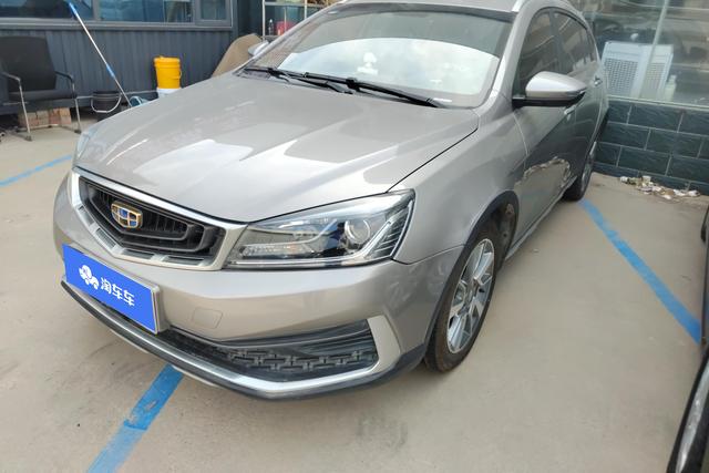 Geely FC 2018 года выпуска