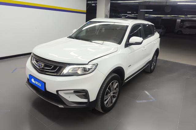 Geely Haoyue 2020 года выпуска
