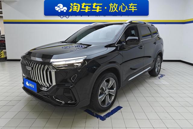 Geely Haoyue 2023 года выпуска