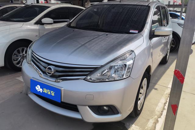 Nissan Livina 2013 года выпуска