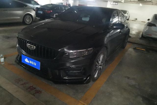 Geely Xingrui 2023 года выпуска