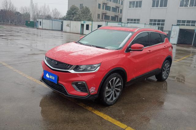 Geely Coolray 2019 года выпуска