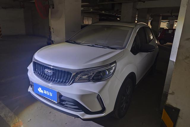 Geely FC 2021 года выпуска