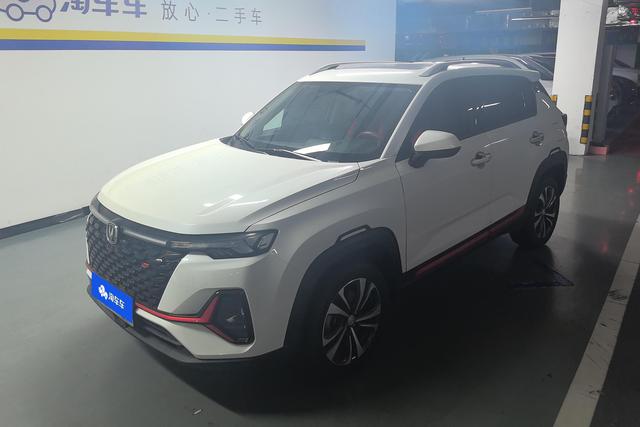 Changan CS35PLUS 2021 года выпуска