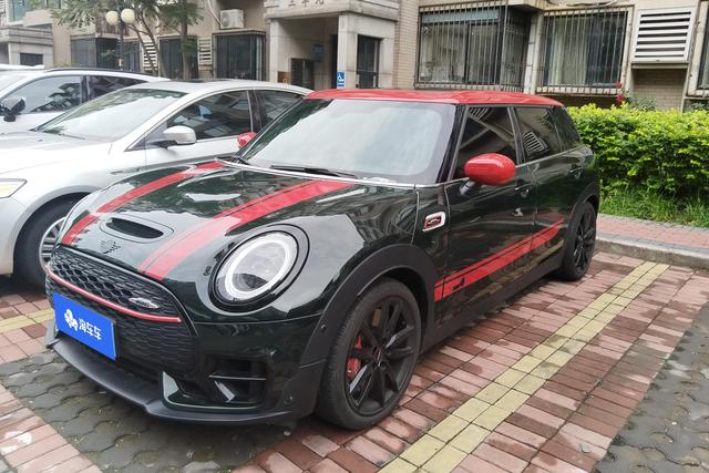 MINI Clubman 2023 года выпуска