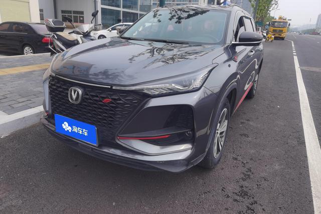 Changan CS75 2020 года выпуска