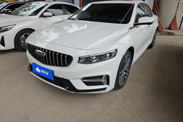 Geely Xingrui 2023 года выпуска