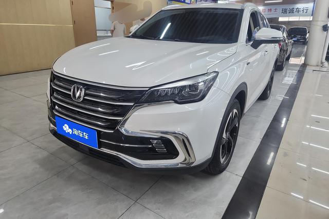 Changan CS85 Coupe 2019 года выпуска