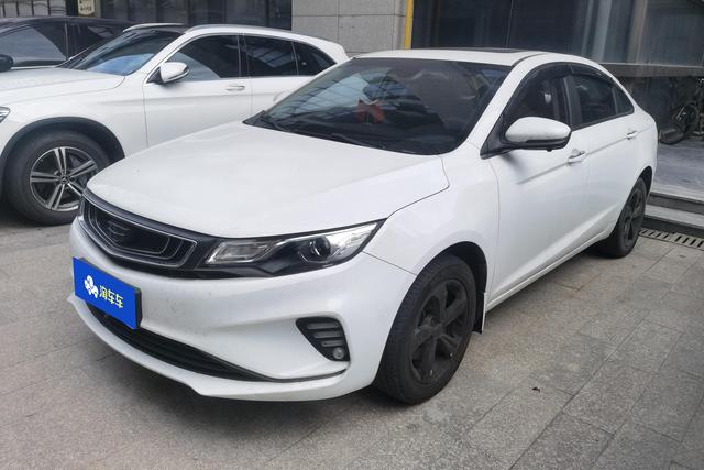 Geely Emgrand GL 2017 года выпуска