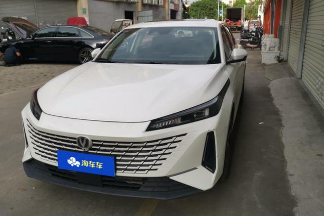 Changan Lamore 2023 года выпуска