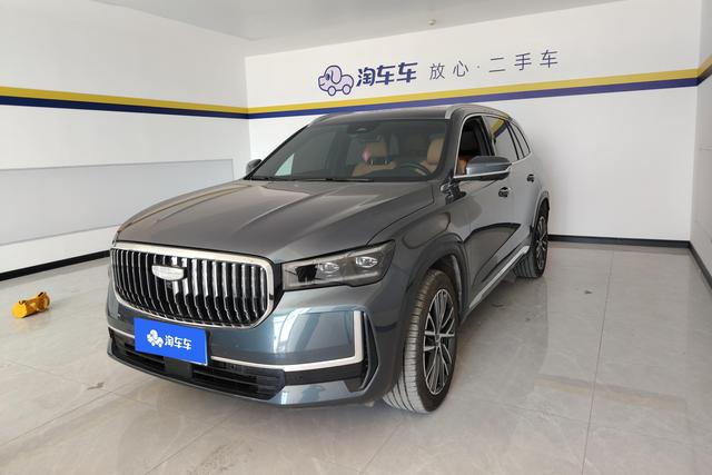Geely Xingyue 2024 года выпуска