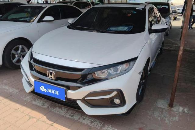 Honda City 2020 года выпуска