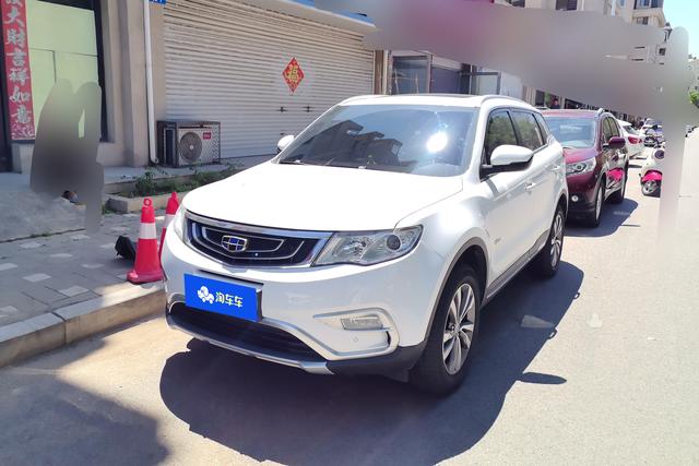 Geely Haoyue 2016 года выпуска