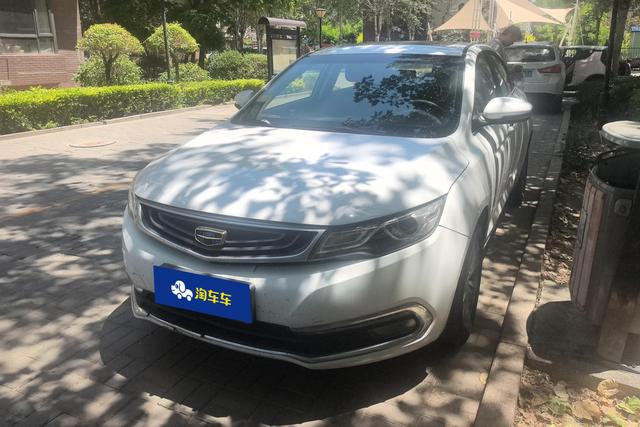 Geely Emgrand GL 2017 года выпуска