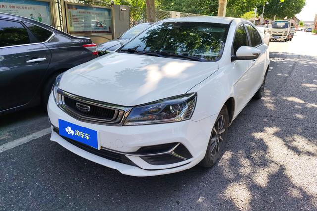 Geely Emgrand GT 2019 года выпуска