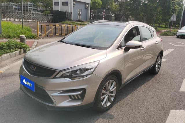 Geely Emgrand GS 2016 года выпуска