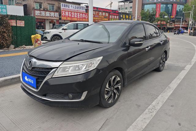 Honda Crider 2017 года выпуска