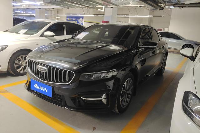 Geely Xingrui 2023 года выпуска