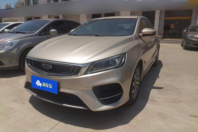Geely Binrui 2019 года выпуска