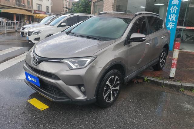 Toyota RAV 4 2018 года выпуска