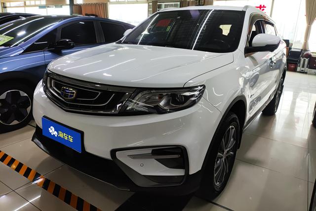 Geely Haoyue 2018 года выпуска