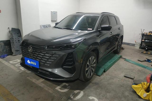 Changan CS75 2024 года выпуска