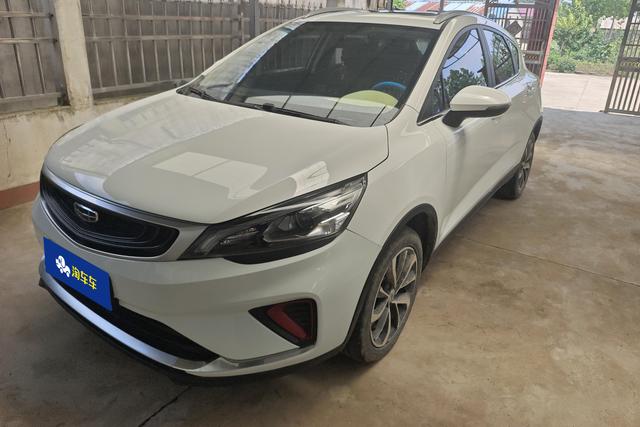 Geely Emgrand GS 2020 года выпуска