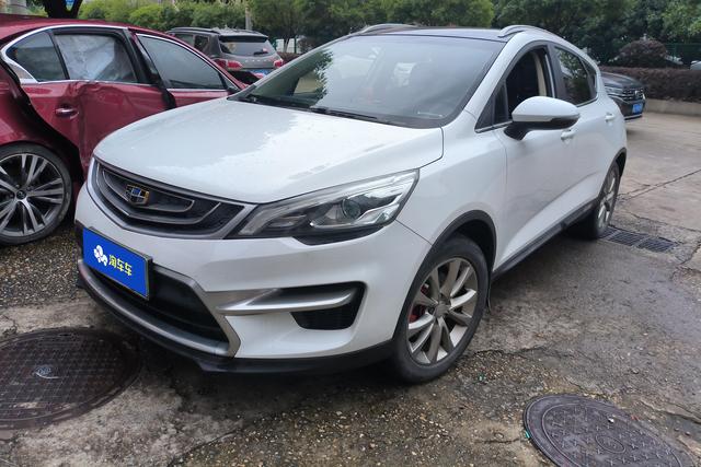 Geely Emgrand GS 2016 года выпуска