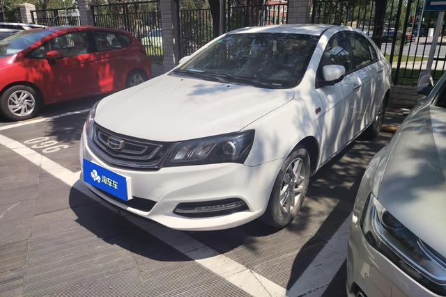 Geely Emgrand GT 2017 года выпуска