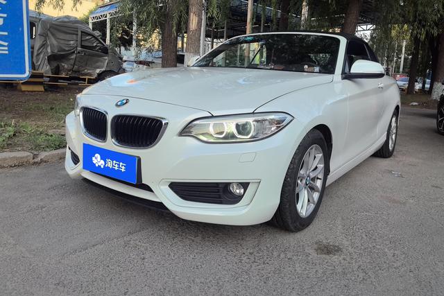 BMW 2er 2015 года выпуска