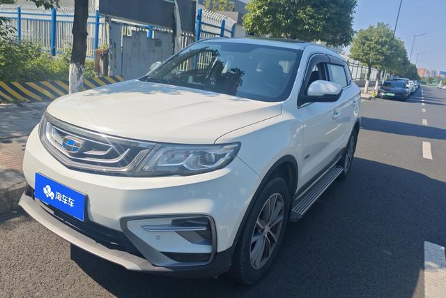 Geely Haoyue 2020 года выпуска