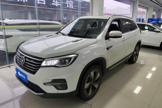 Changan CS75 2020 года выпуска